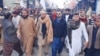 معترضان در منطقه چمن پاکستان