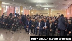 Съезд партии «Форум народного единства Абхазии»