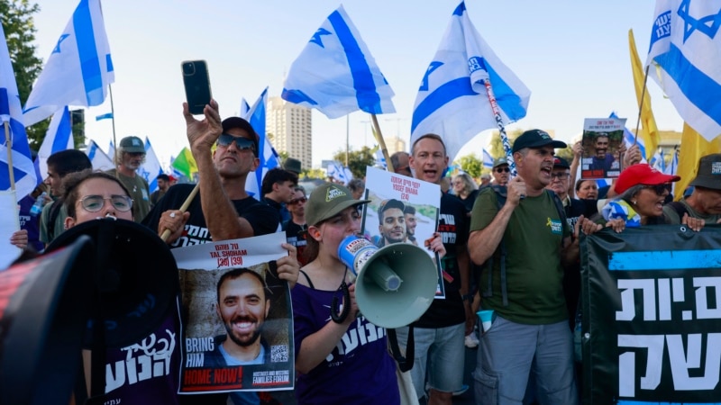 تظاهرات هزاران اسرائیلی در تل‌آویو علیه دولت نتانیاهو