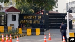 Министерство иностранных дел Пакистана