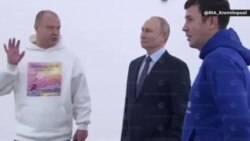 Путину показали мультик