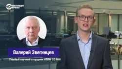 В России продолжают обвинять в госизмене и арестовывать ученых. В Новосибирске их уже четверо за год

