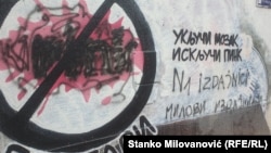 Grafiti protiv televizije N1 na mestu gde je do skoro bio oslikan mural u čast ratnog zločinca Ratka Mladića, 16. maj 2023.