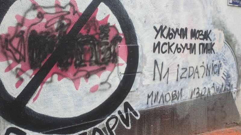 Grafiti protiv televizije N1 ispisani u Beogradu