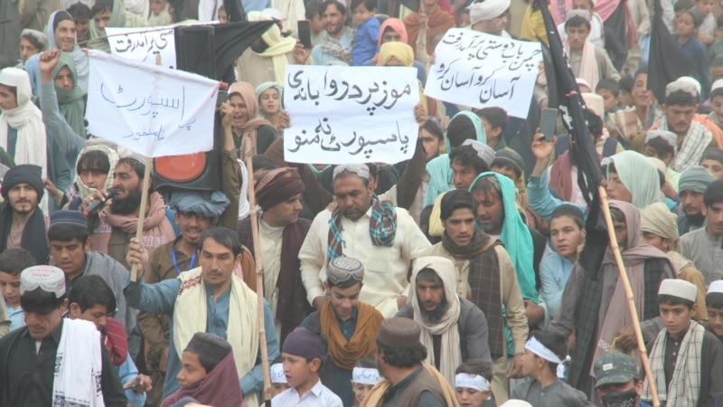 پښتونخوا ملي عوامي ګوند نن په بلوچستان کې د چمن پرلت په ملاتړ احتجاجي مظاهرې کوي