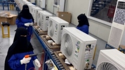 Saudijke 'hlade' stereotipe klima uređajima