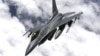 Պետդեպարտամենտը հավանություն է տվել Թուրքիային F-16-ների վաճառքին