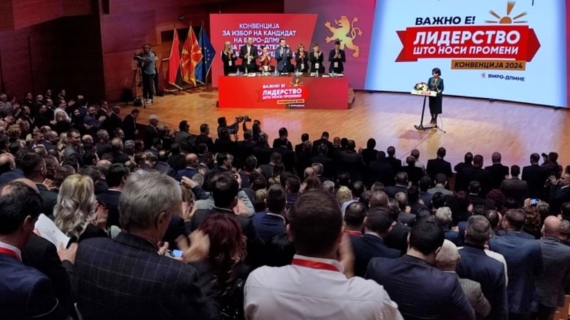 Гордана Силјановска-Давкова официјално избрана за претседателски кандидат на ВМРО-ДПМНЕ