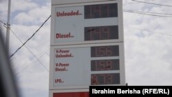 Cene naftnih derivata na benzinskoj pumpi na Kosovu.