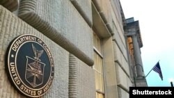 აშშ-ის ვაჭრობის სამინისტროს შენობა. ვაშინგტონი, 12 იანვარი, 2019. 