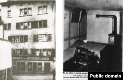 Квартира Ленина в Цюрихе