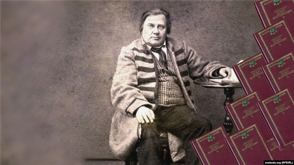 Ілюстрацыйны каляж