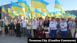 Ziua Independenței Ucrainei, la Popasna, în 2018