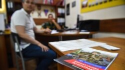 Подписание контракта с Минобороны РФ