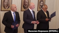 Томислав Дончев, Росен Желязков и Бойко Борисов в президентството