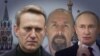 Гнев и разочарование. Почему чеченцев возмутила возможность обмена Навального на Красикова