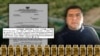 Optužnica protiv vlasnika "Dena produkta" Atanasa Kostova u slučaju 'kornišoni'