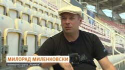 Миленковски - За „вокреснувањето“ на ФК Вардар е потребна политичка одлука 