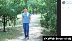 Жительница Феодосии Лилия Манцерова – скриншот со страницы крымчанки в ВК