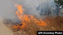 Fires in North Macedonia