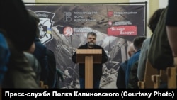 Член украинского парламента Богдан Ярёменко на конференции "Путь к свободе"