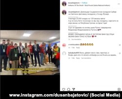 Objava na Instagram profilu Dušana Bajatovića