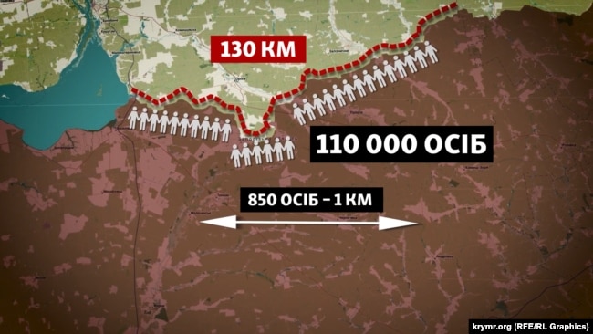 Ілюстрація концентраціїї російських військ по лінії фронту у Запорізькій області