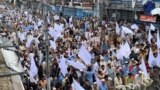 د باجوړ د پخواني احتجاج انځور.