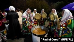 Акс аз бойгонӣ.