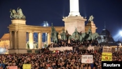  Протестиращи в центъра на Будапеща, 16 февруари 2024 година 