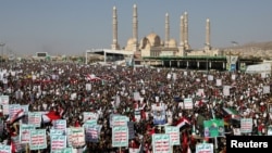 تظاهرات حامیان حوثی‌ها در یمن، پس از آغاز عملیات نظامی بریتانیا و آمریکا علیه آنها