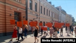 Protesti građana u Banjaluci povodom femicida, 21. august 2023. godine