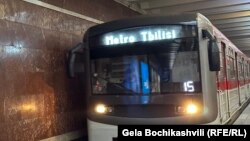 თბილისის მეტრო