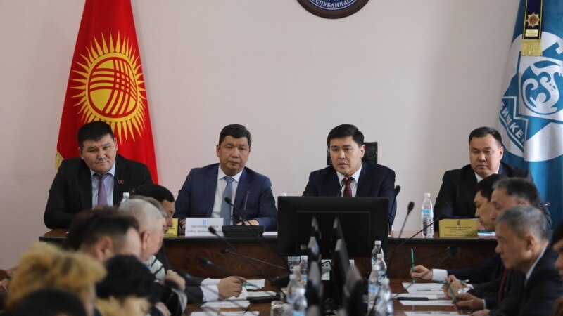 Бишкек шаардык кеңеши борборго кошулган аймактардын депутаттарын чогултту