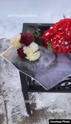 Стихийный мемориал Алексею Навальному, Кемерово
