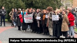Студенты университета «Львовская политехника» требуют увольнения профессора Фарион, Львов, 14 ноября 2023 года