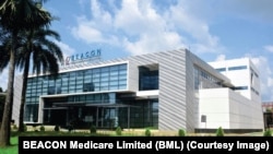 ფარმაცევტული ქარხანა ბანგლადეშში - Beacon Medicare Limited (BML).