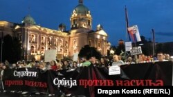 Dvanaesti protest "Srbija protiv nasilja", 22. jul 2023. 