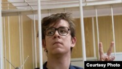 Максим Лыпкань