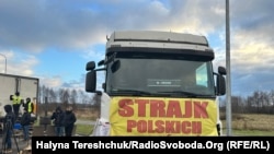 Блокада польсько-українського кордону. Пункт пропуску «Дорогуськ-Ягодин»