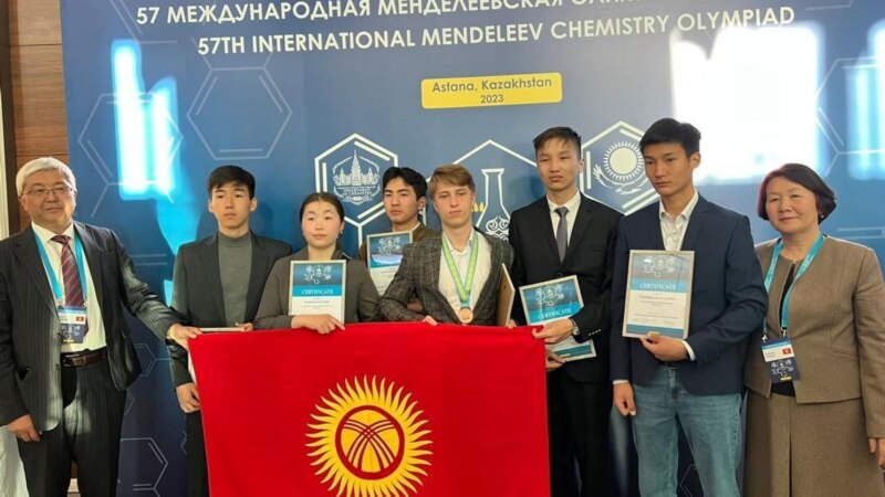 Кыргызстандык окуучу эл аралык олимпиадада коло медалга ээ болду