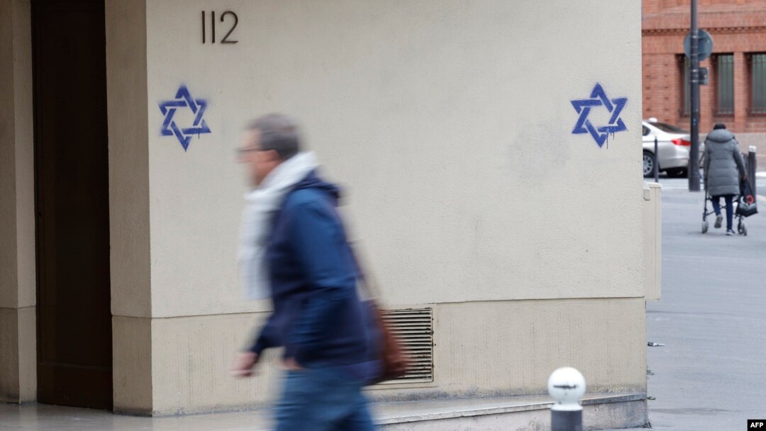 The 250 or so quickly erased blue stars are now the subject of French police investigations.