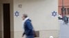 Звезды Давида появились в Париже на стенах домов, где живут еврейские семьи, октябрь 2023 года