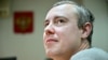 Јуриј Коховац на суд во Москва, 30 август 2023 г.