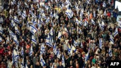 Protesti u Tel Avivu, 13. april 2024.