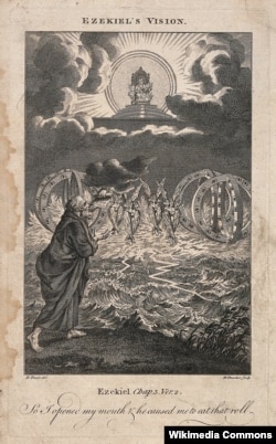 Видение пророка Иезекииля. Гравюра Бернара Пикара. 1761 год