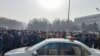 Митинг в Оше. 1 декабря 2023 года. 