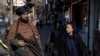 США наполягають на дотриманні прав жінок та дівчаток в Афганістані