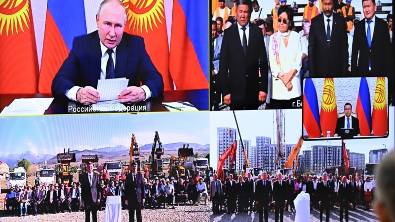 Орусия Кыргызстанда кура турган үч мектептин пайдубалын түптөө салтанаты өттү
