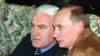 "Крым – Украинанын аймагы". Путиндин оюн өзгөрткөн 10 жыл